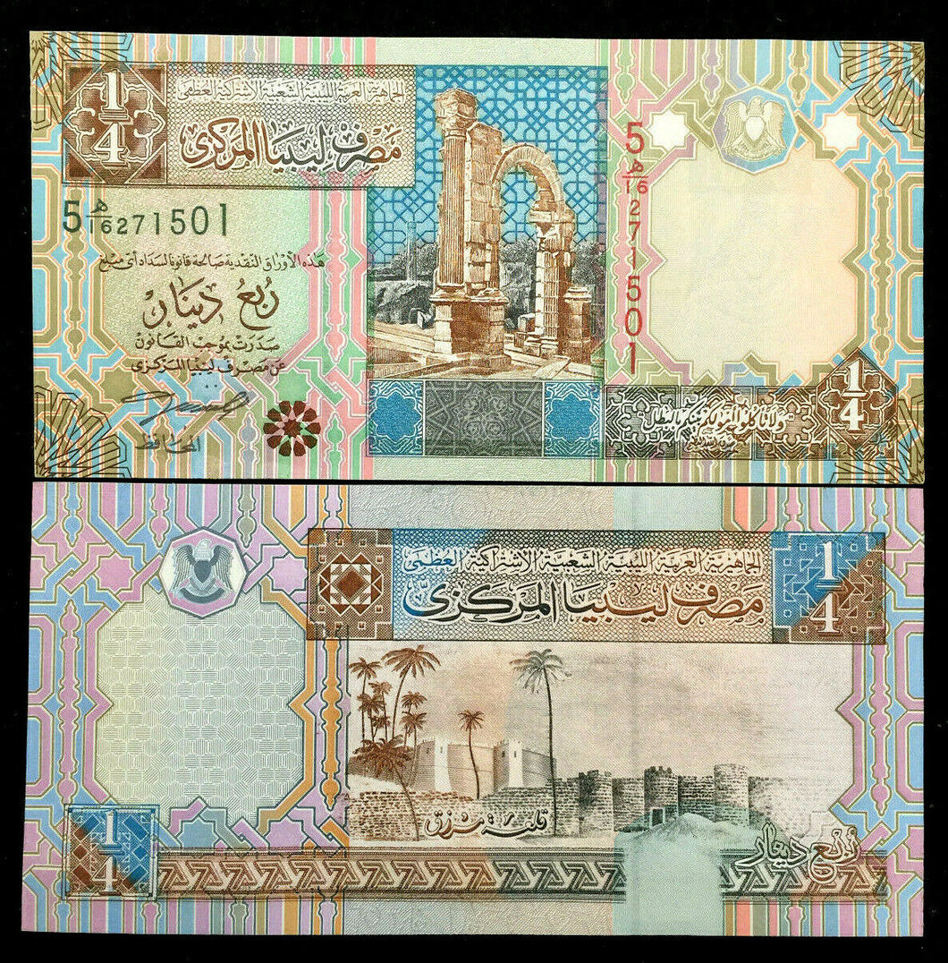 Libya 1/4 Dinar 2002 Banknote World Paper Money UNC Currency Bill Note