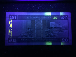 Hong Kong 20 Dollars 1998 Banknote World Paper Money UNC