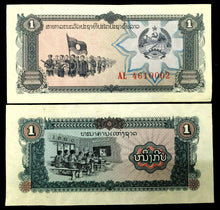 Load image into Gallery viewer, Lao-Pathet Lao 1 Kip 1979 Banknote World Paper Money UNC - Collectors Couch