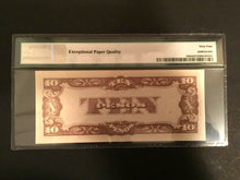 Load image into Gallery viewer, Japan - Philippines Occupation WWII 10 Pesos 1942 - PMG UNC EPQ-WWII Artifact L2 - Collectors Couch