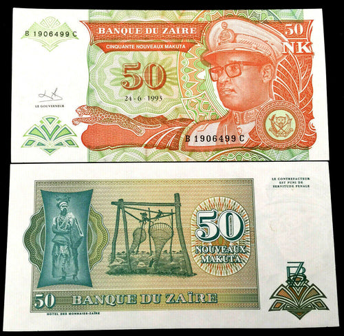 Zaire 50 Nouveaux Makuta 1993 Banknote World Paper Money UNC Currency Bill Note - Collectors Couch