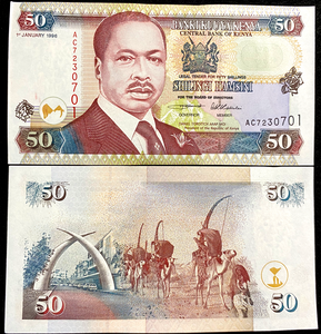 Kenya 50 Shillings 1996 Banknote World Paper Money UNC Currency Bill Note
