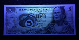 Mexico 5 Pesos 1971 Banknote World Paper Money UNC