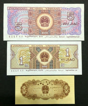 Load image into Gallery viewer, China 5 and 1 YI JIAO Banknotes World Paper Money UNC Currency Bill Notes