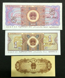 China 5 and 1 YI JIAO Banknotes World Paper Money UNC Currency Bill Notes