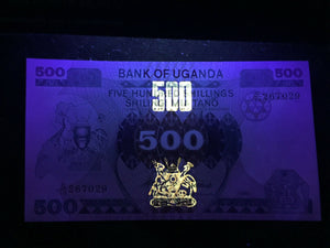 Uganda 500 Shillings 1986 Banknote World Paper Money UNC Currency Bill Note - Collectors Couch