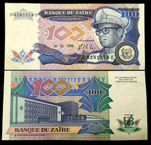 Load image into Gallery viewer, Zaire 100 Zaires 1988 Banknote World Paper Money UNC Currency Bill Note