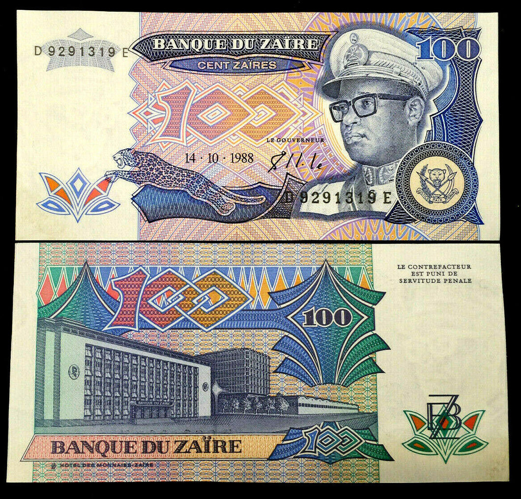 Zaire 100 Zaires 1988 Banknote World Paper Money UNC Currency Bill Note