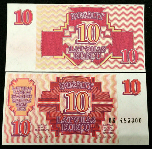 Latvia 10 Rubli 1992 P-38 Banknote World Paper Money UNC Currency Bill Note - Collectors Couch