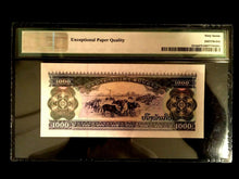Load image into Gallery viewer, Lao-Pathet Lao 1000 Kip  Banknote World Paper Money UNC - PMG Certified - Collectors Couch