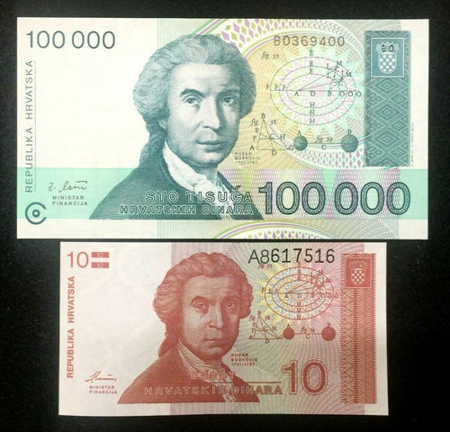 CROATIA 100000 and 10 Dinara Banknote World Paper Money UNC - Collectors Bills - Collectors Couch