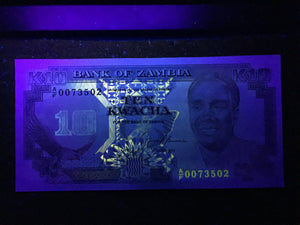 Zambia 10 Kwacha 1989-1991 Banknote World Paper Money UNC Currency Bill Note