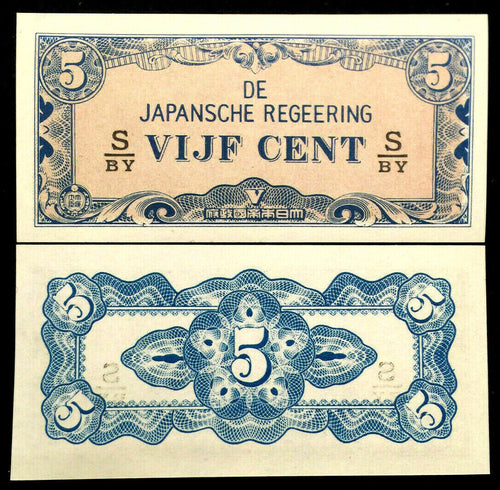 Netherlands Indies WWII 1942 Japan Occupation 5 Cents Banknote Paper Money UNC - Collectors Couch