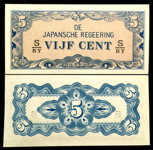 Netherlands Indies WWII 1942 Japan Occupation 5 Cents Banknote Paper Money UNC