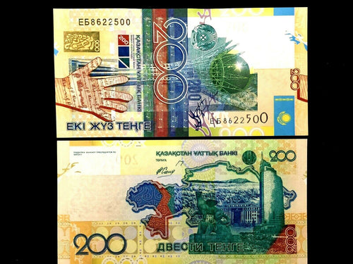 KAZAKHSTAN 200 TENGE 2006 Banknote World Paper Money UNC Great Collectors Bill - Collectors Couch