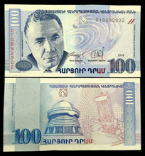 Load image into Gallery viewer, Armenia 100 Dram Year 1998 World Paper Money UNC Currency Bill Note