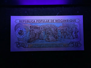 Mozambique 50 Meticais 1986 Banknote World Paper Money UNC Bill Note - Collectors Couch