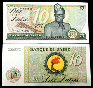 Zaire 10 Zaires 1985 Banknote World Paper Money UNC Currency Bill Note