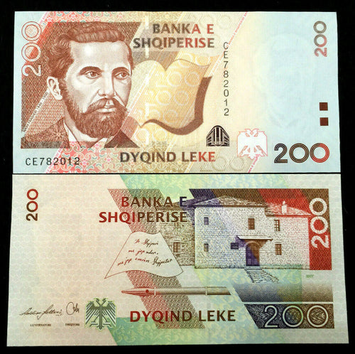 Albania 200 Leke 2007 banknote World Paper Money UNC Currency Bill Note - Collectors Couch