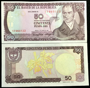 Colombia 50 Pesos 1986 P425 Banknote World Paper Money UNC Currency Bill Note