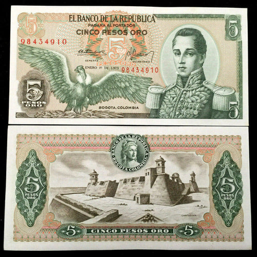 Colombia 5 Peso 1973 Banknote World Paper Money UNC Currency Bill Note - Collectors Couch