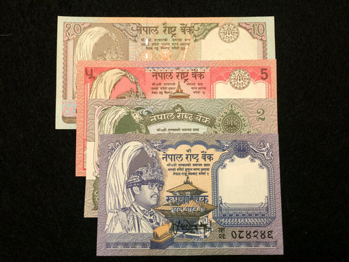 Nepal 1 2 5 and 10 Rupees Banknote Set World Paper Money UNC Currency Bill Note - Collectors Couch