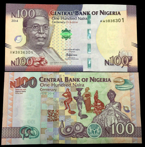Nigeria 100 Naira 2014 Banknote World Paper Money UNC Currency Bill Note - Collectors Couch
