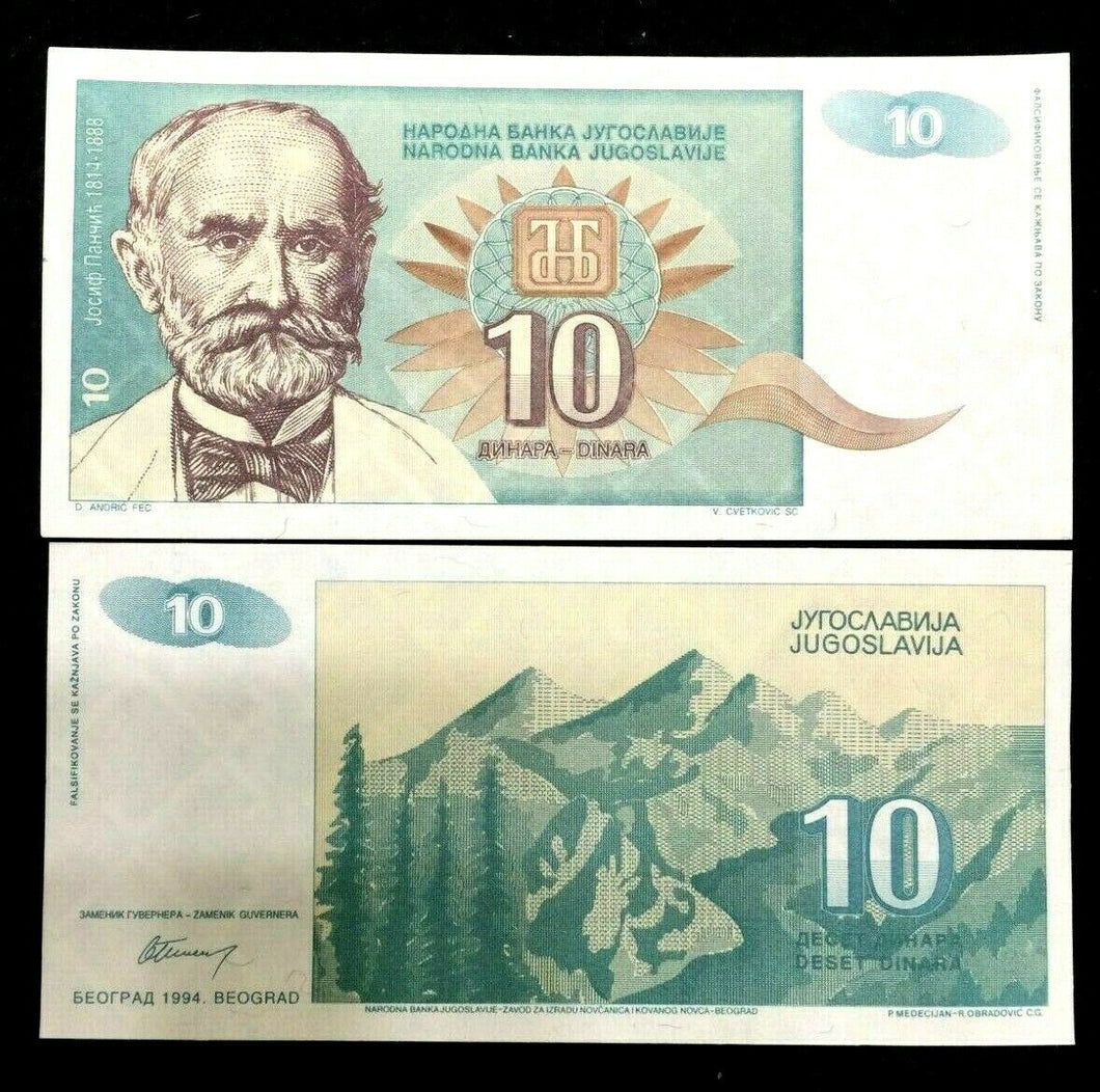 Yugoslavia 10 Dinara Banknote World Paper Money UNC Currency Bill Note