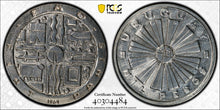 Load image into Gallery viewer, 1969-So Uruguay FAO Silver 1000 Pesos PCGS UNC - Collectors Couch
