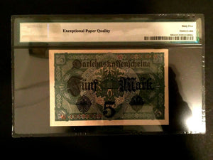 Rare 5 German Mark 1917 Sequential Set of 5 - PMG UNC GEM EPQ -  WW1 Era - Collectors Couch