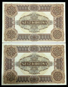 Hungary 100 Korona 1920 P63 aUNC TWO Consecutive Numbers RARE - 100 Years Old