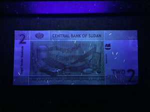 Sudan 2 Pounds 2017 Banknote World Paper Money UNC Currency Bill Note