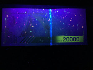 Venezuela $10,000 $20,000 $50,000 Bolivares 2019 World Paper Money UNC Bills - Collectors Couch