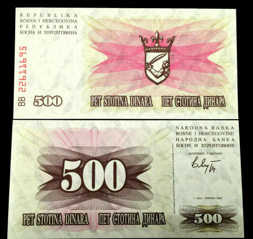 Bosnia & Herzegovina 500 Dinara 1992 Banknote World Paper Money UNC Bill Note - Collectors Couch