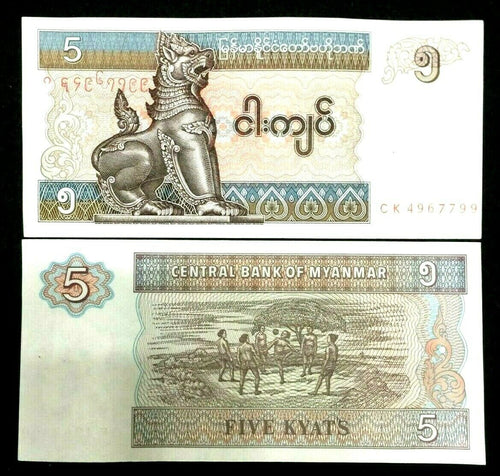 Myanmar Bill - 5 Kyats UNC - Collectors Couch