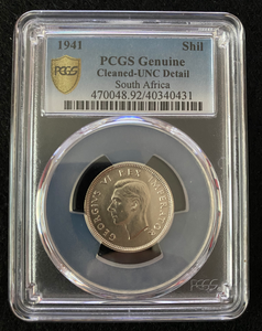 South Africa Silver Shilling 1941 PCGS UNC - Collectors Couch