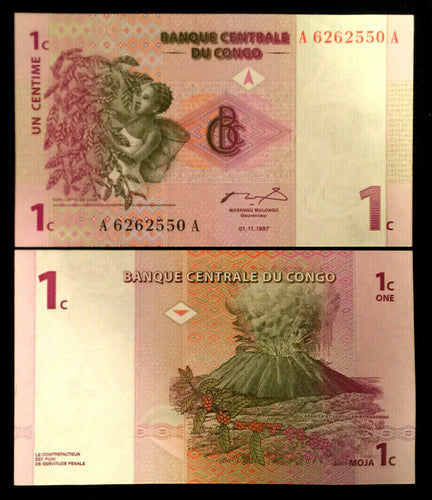 Congo 1 Centime 1997 Banknote World Paper Money UNC Currency Bill Note - Collectors Couch