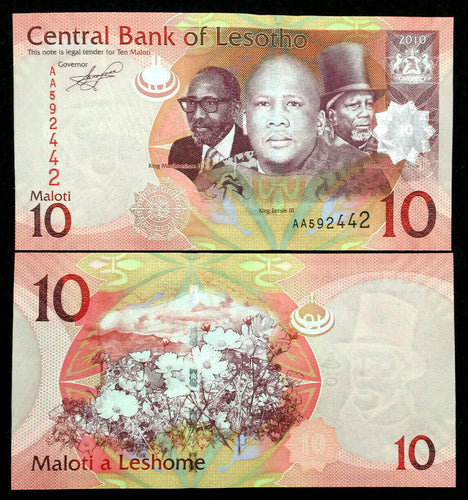 Lesotho 10 Maloti 2013 Banknote World Paper Money UNC Currency Bill Note - Collectors Couch