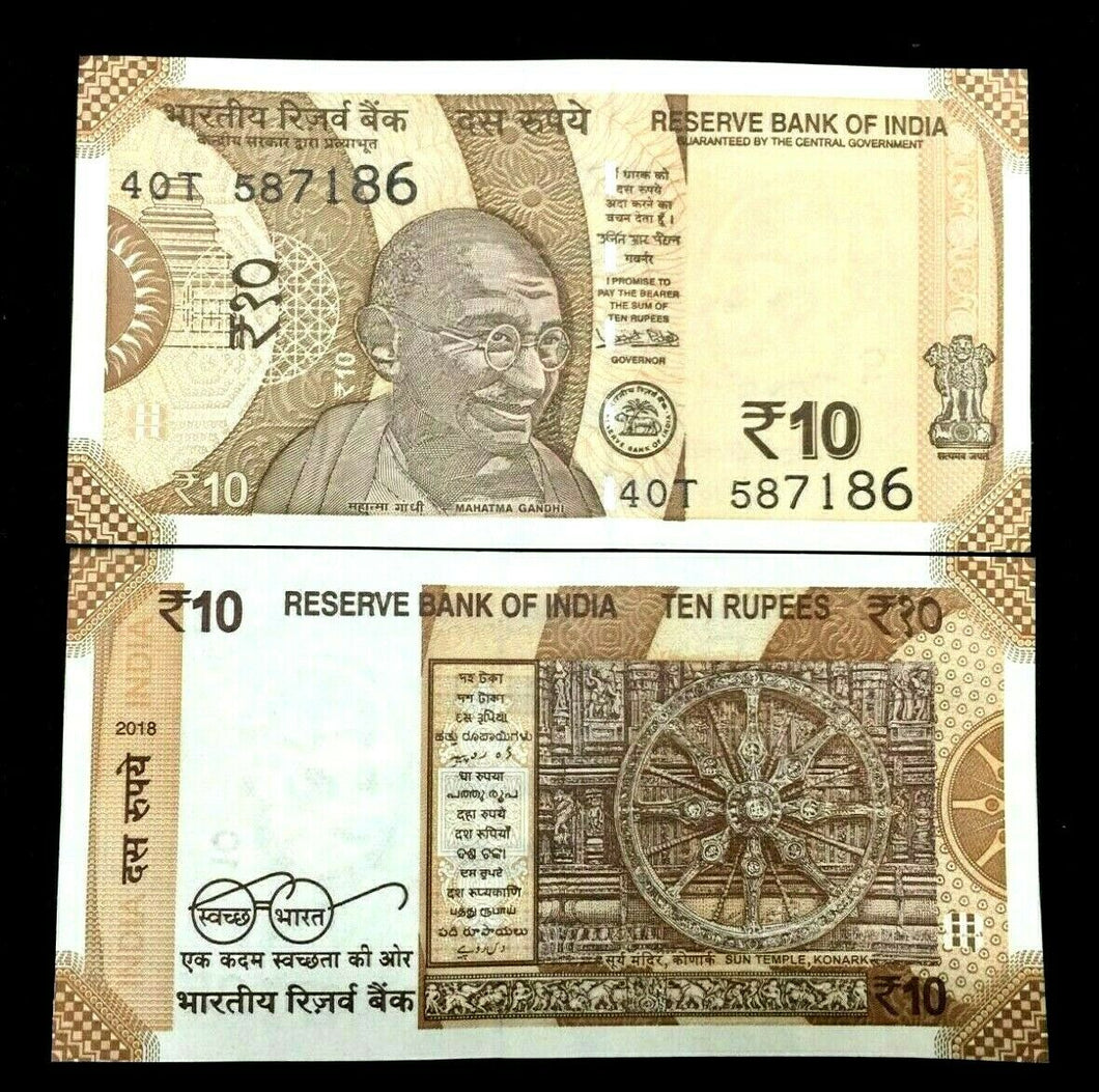 INDIA 10 Rupees New 2018 GANDHI UNC PAPER MONEY CURRENCY BANK NOTE - Collectors Couch