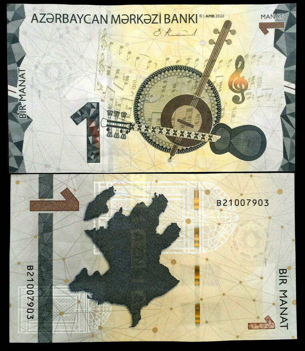 Azerbaijan 1 Manat 2020 Banknote World Paper Money UNC Currency Bill Note