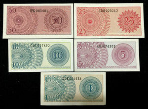 Indonesia 50,25,10,5,1 Sen Banknote World Paper Money UNC Currency Bill Notes - Collectors Couch