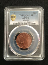 Load image into Gallery viewer, 1942 Bolivia 50 Centavos PCGS MS65+ Red Restrike - Collectors Couch