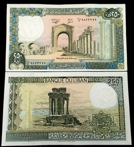Lebanon 250 Livres 1988 Banknote World Paper Money UNC Currency Bill Note - Collectors Couch