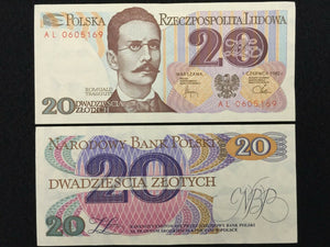 POLAND 20 Zloty Year 1982 Banknote World Paper Money UNC Collectors Bill