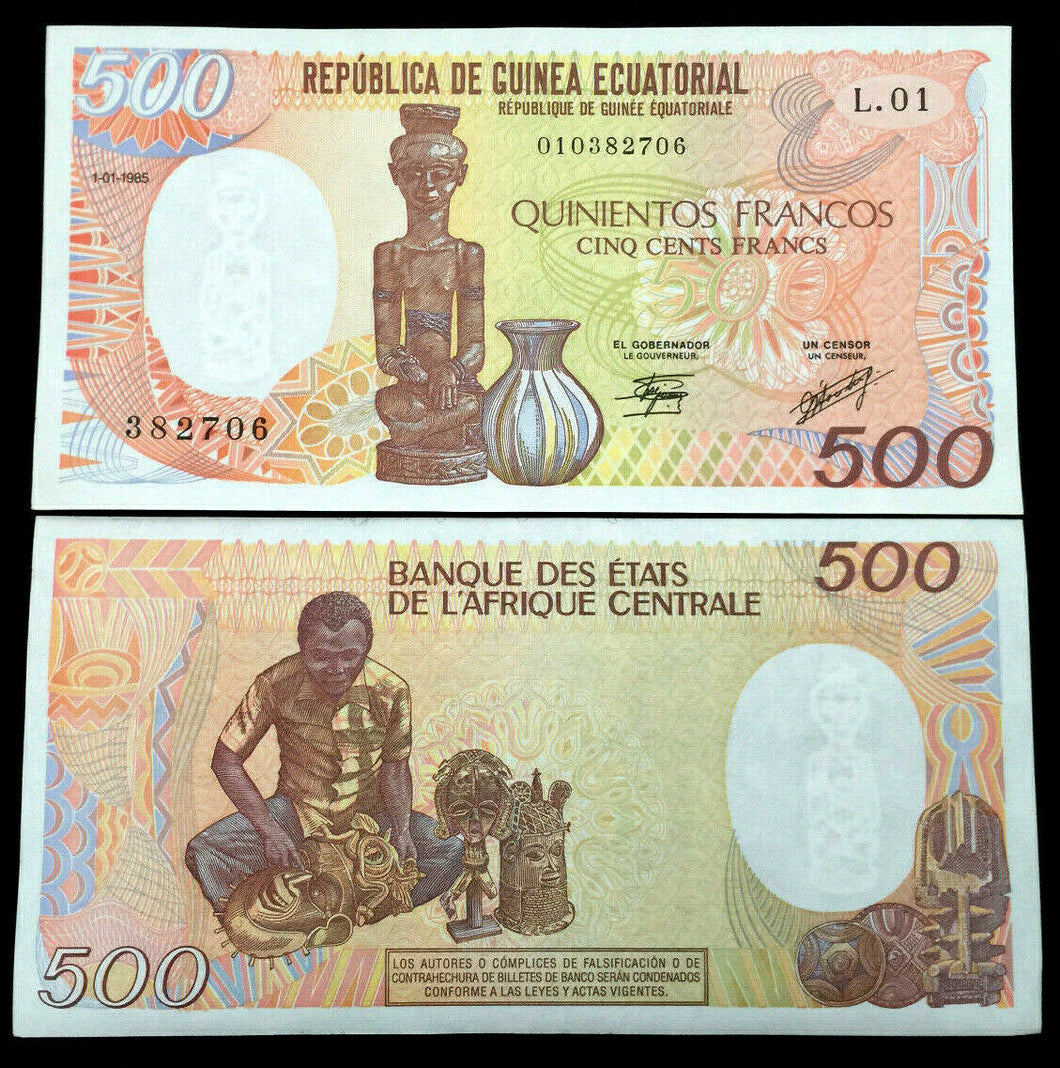 Equatorial Guinea 500 Francos P20 1985 Banknote World Paper Money UNC Currency - Collectors Couch
