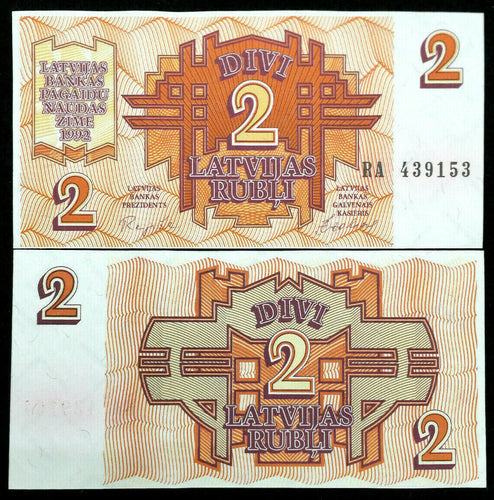 Latvia 2 Rubli 1992 P--36 Banknote World Paper Money UNC Currency Bill Note - Collectors Couch