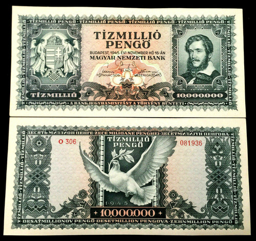 Hungary 10,000,000,000,000 Pengo 1945 P-123 XF Banknote World Paper Money - Collectors Couch