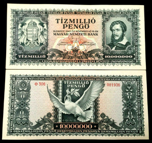 Hungary 10,000,000,000,000 Pengo 1945 P-123 XF Banknote World Paper Money