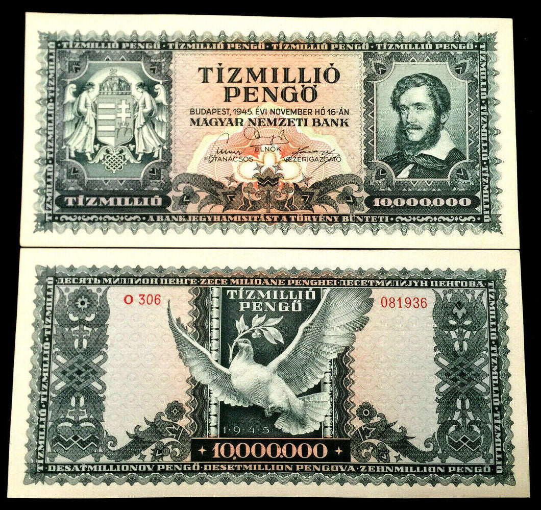 Hungary 10,000,000,000,000 Pengo 1945 P-123 XF Banknote World Paper Money - Collectors Couch