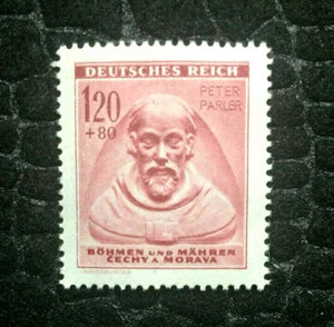Rare Old Antique Authentic WWII Bohmen PETER PARLER Unused German Stamp 120 Rp